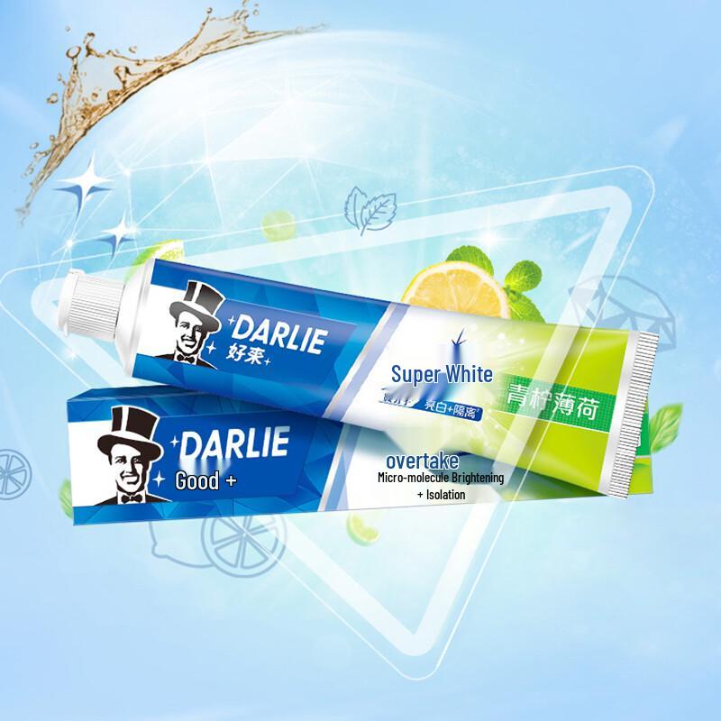 Darlie Ultra White Lime Mint Toothpaste 2-Pack