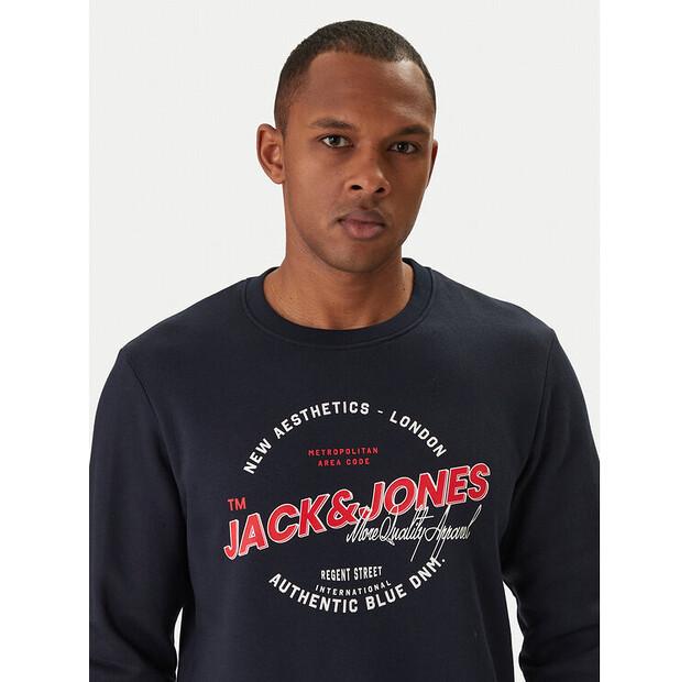 Jack & Jones Logo Hoodie