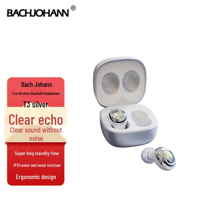 

Bach Johann T3 True Wireless Earbuds
