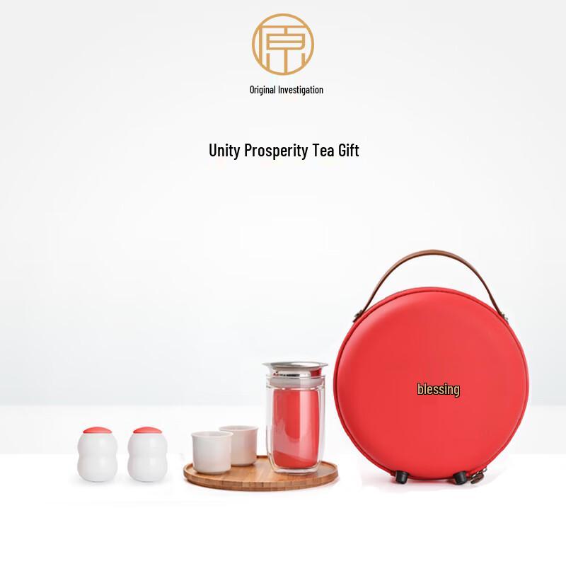 Portable Ceramic Kung Fu Tea Set for Outdoor & Car