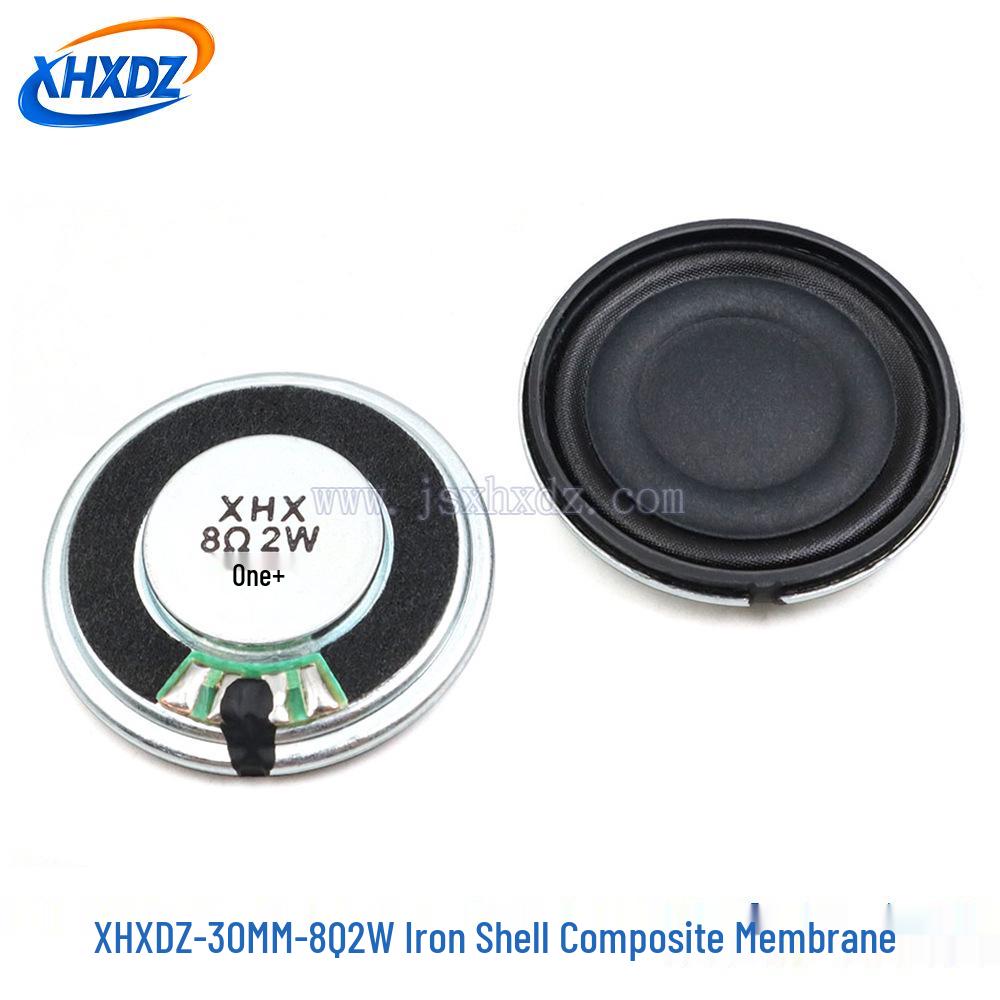 20-40MM 4R 3W 8 Ohm 2W Iron Shell Loudspeaker with Plastic Inner Magnet and Composite Membrane.