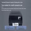 Deli DL-825T Thermal Transfer Label Printer CN Plug (adapter Included)
