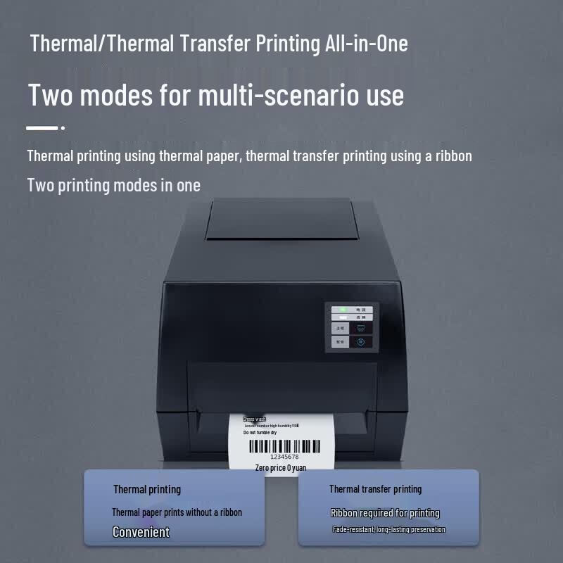 Deli DL-825T Thermal Transfer Label Printer CN Plug (adapter Included)