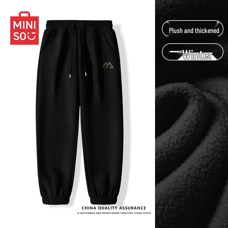 MINISO Men's Fleece Lined Winter Jogger Sweatpants