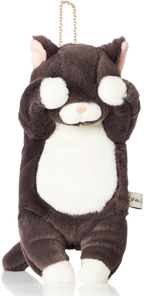 Livheart Mascot Pouch, Black Cat (Length: Approx. 20cm), Cute Accessory Case, 87032-73