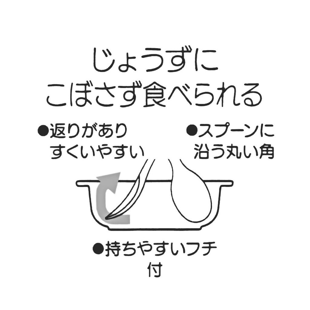 Skater Tomica 19 Melamine M340 Bowl, 260ml,