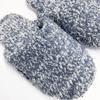 Senko Rubin 24cm M+home Slippers, Gray,