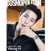 [Pre-Order] COSMOPOLITAN MEN Korea DAY6 Young K Type A B C September 2026 Bookmark Kpop Magazine Korea Official Limited Collector Edition New