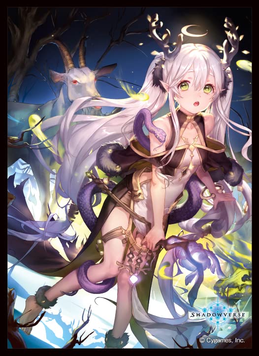 Chara Sleeve Collection Matte Series Shadowverse "Cernunnos" (No.MT1262)