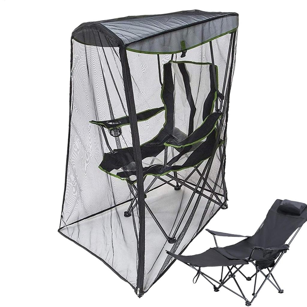 Outdoor Swing Sun Protection Cover Camping Fishing Chair Mosquito Net Polyester Mesh Tent For Patio Chair Anti-mosquito Sunshade