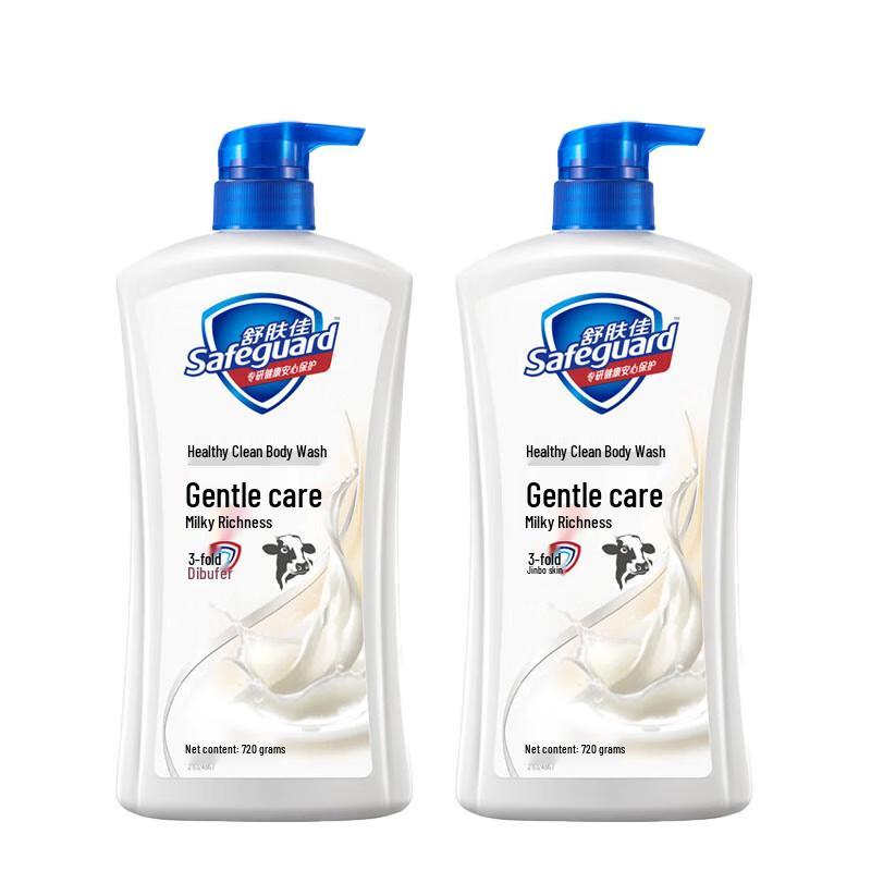 Safeguard Milk Shower Gel