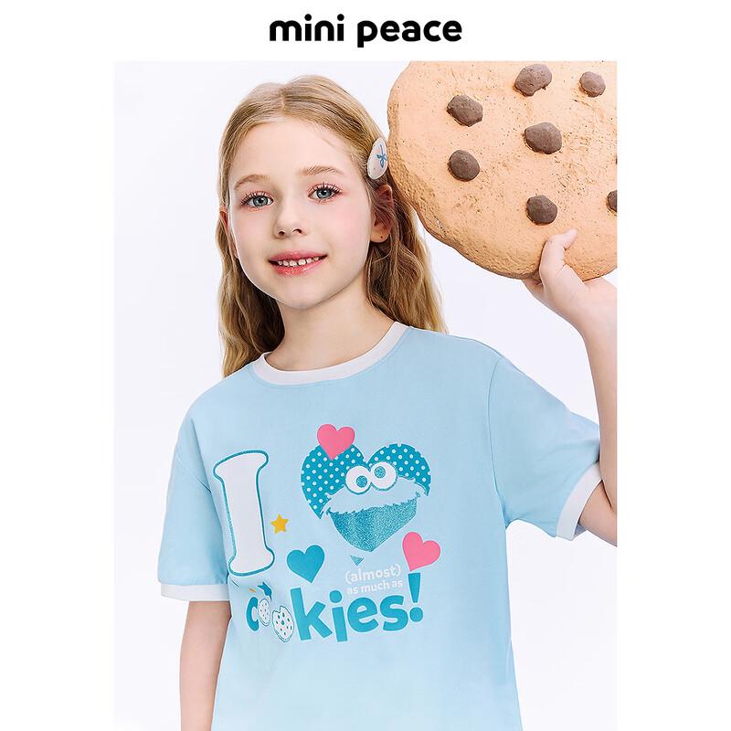 MiniPeace Girls Short-Sleeve T-Shirt 120