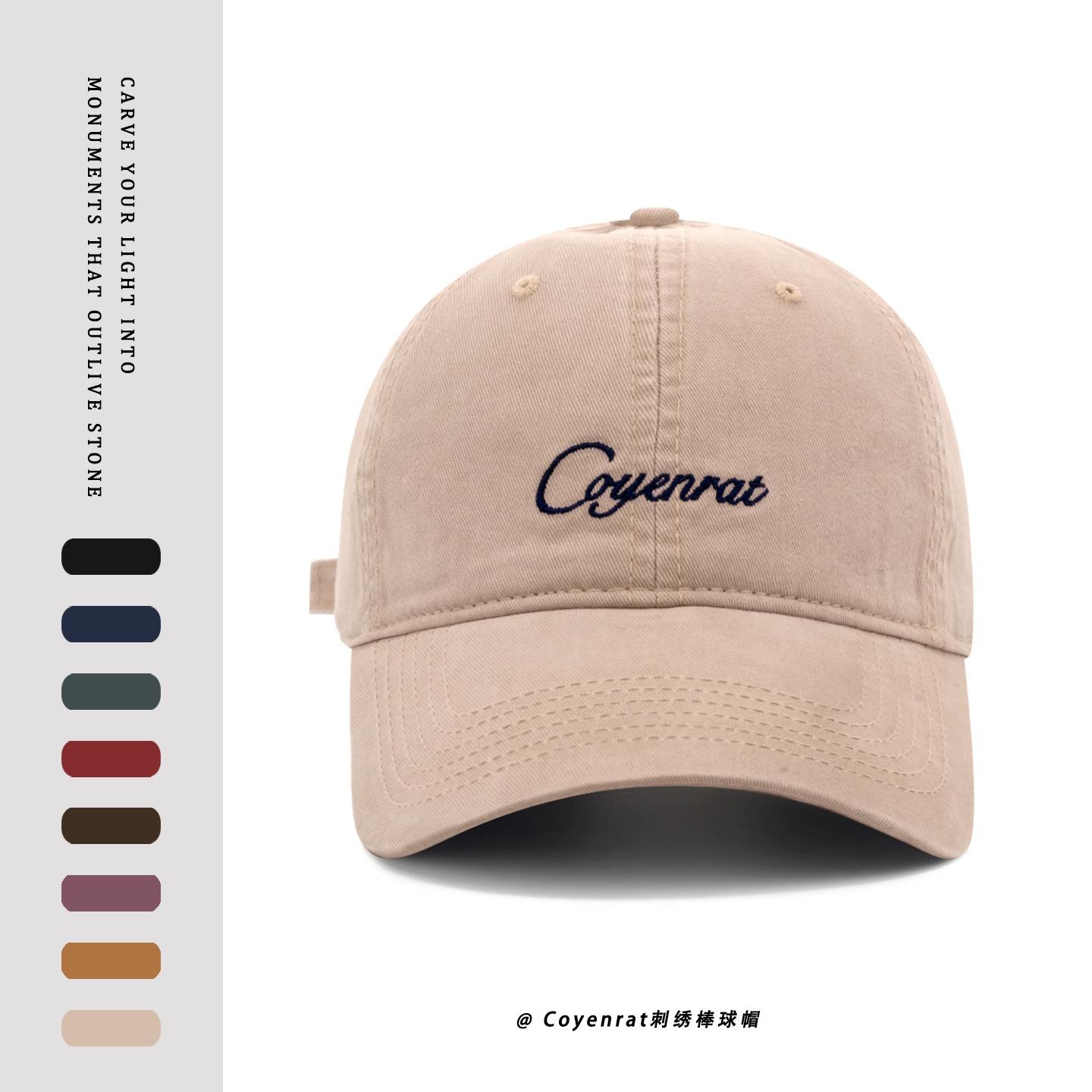Baseball cap big head hard top enlarged and widened fashion baseball cap hard top deep top show face small baseball cap trendy Regular size