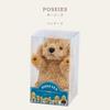 Livheart Mascot Posies Toy Poodle (approx. 16cm long) Cute Dog Plush Figurine 37770-32