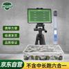 AI Fitness Training and Assessment Systems