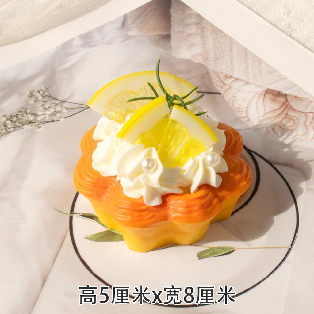 Simulation Fruit Egg Tart Model Fake Cream Cake French Bread Window Display Samples Birthday Dessert Ornament Photography Props