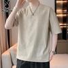 PLAYBOY Men's Jacquard Short Sleeve T-Shirt