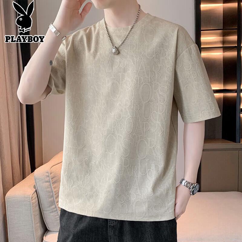 PLAYBOY Men's Jacquard Short Sleeve T-Shirt