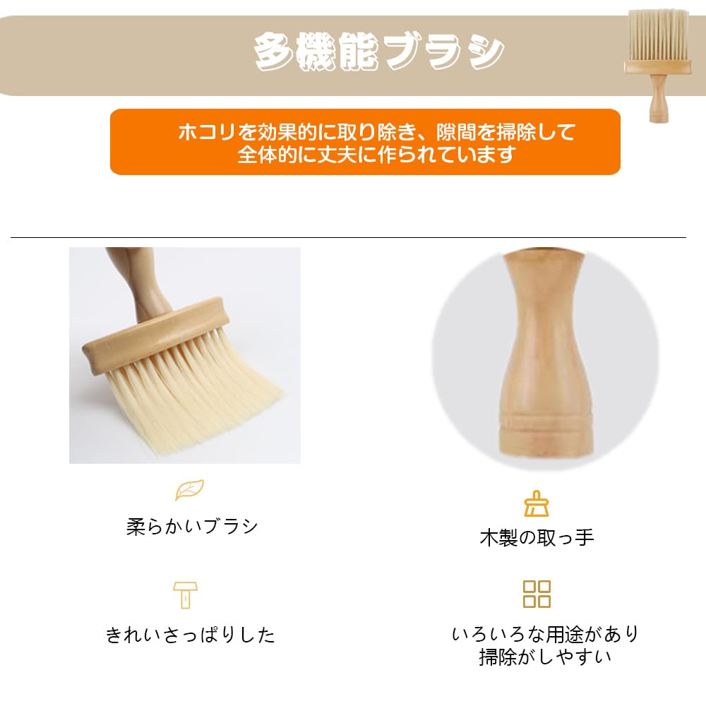 Brush, Soft for Cleaning, For Car Interior Car Wash, Dust, Cleaning Detail, Bristle, High