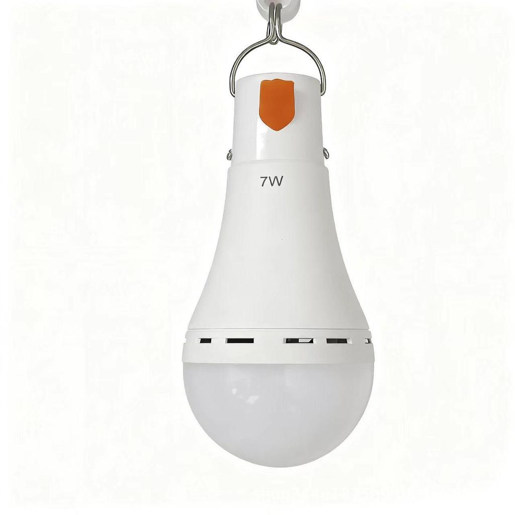 Rechargeable LED Emergency Light Bulb for Power Outages - Compact Household Lighting Solution