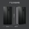 Konka Rapid Purifying Flavor and Sterilization for Healthier, Thinner, Large Capacity Refrigerator Black