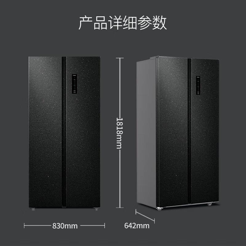 Konka Rapid Purifying Flavor and Sterilization for Healthier, Thinner, Large Capacity Refrigerator Black