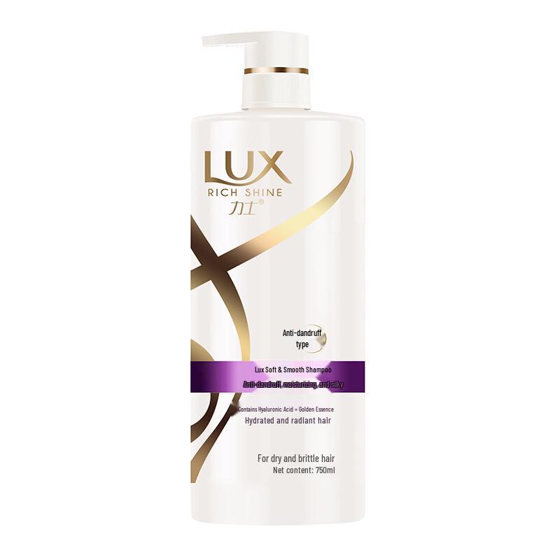 

Lux Hydrating Silky Smooth Anti-Dandruff Shampoo