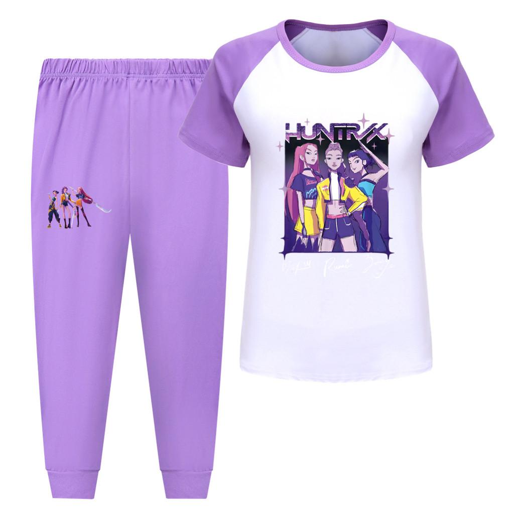 5022 Kids Girls Rumi Zoey Mira Hunters Print T-shirt Pants Trouser Clothes Set