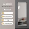 Beiyipin Wall-Mounted Full-Length Mirror