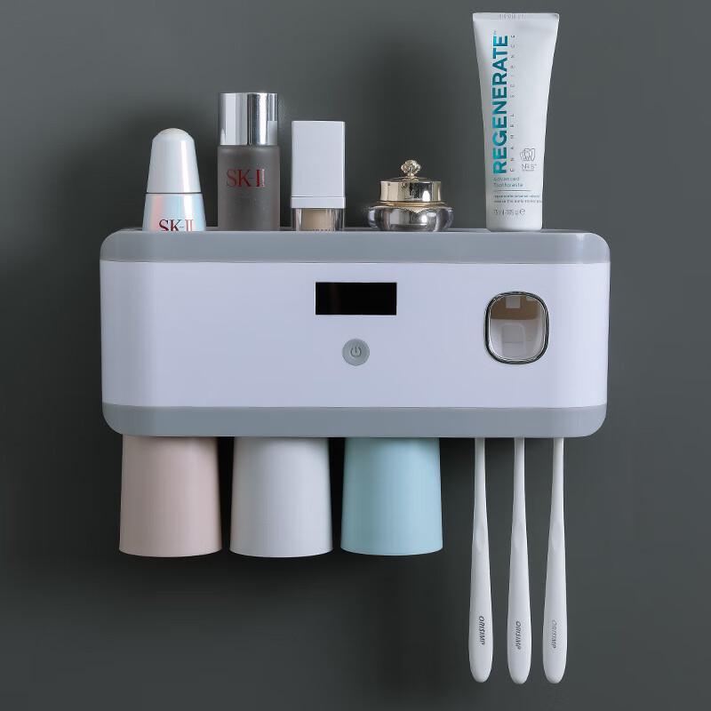 Lilang Smart Wall-Mounted Toothbrush Holder with Three Cups