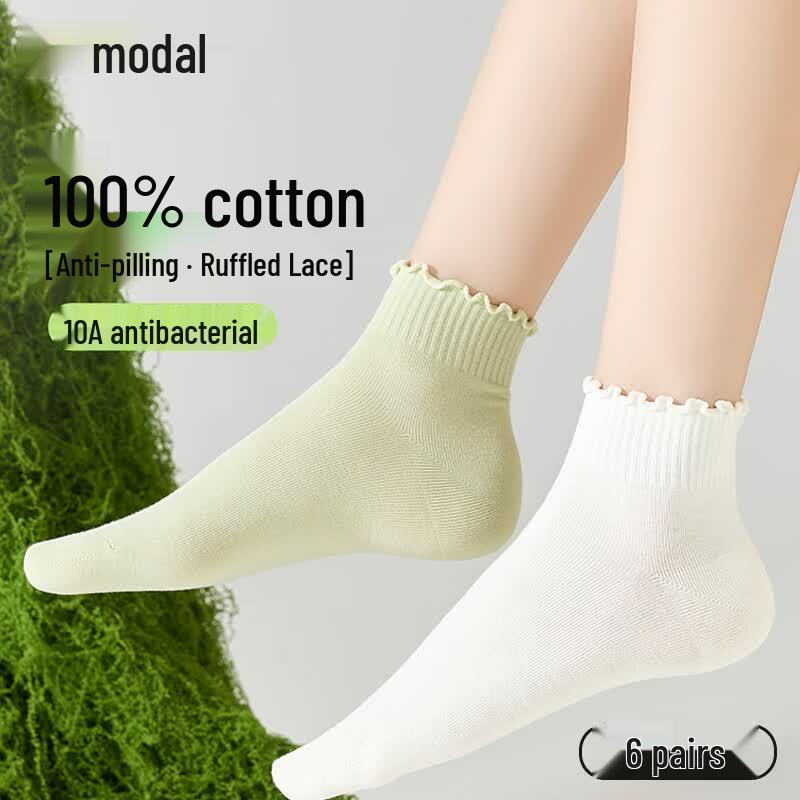 Women s Combed Cotton Ruffle Edge Ankle Socks - 6 Pairs One Size