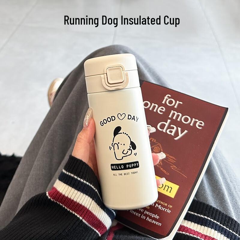 Huazao Baijia XT Light Luxury Insulated Straw Water Bottle 500ml