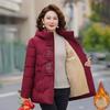 Mother Cotton Jacket Middle-aged and Elderly Grandma Winter Clothes Large Size Cotton Jacket Cotton Jacket Casual Jacket Winter Clothes