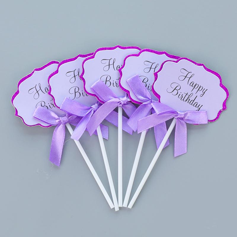 Writable Cloud Topper Greeting Card for Cake Decoration - Birthday & Dessert Table Accessory