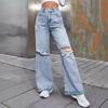 Fashion Ripped High-waisted Wide-leg Casual Jeans Women's Casual All-match Comfortable Street