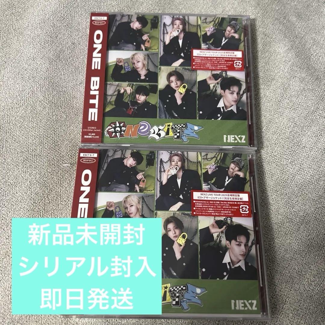 

[USED] NEXZ ONE BITE Live Venue Limited Edition CD