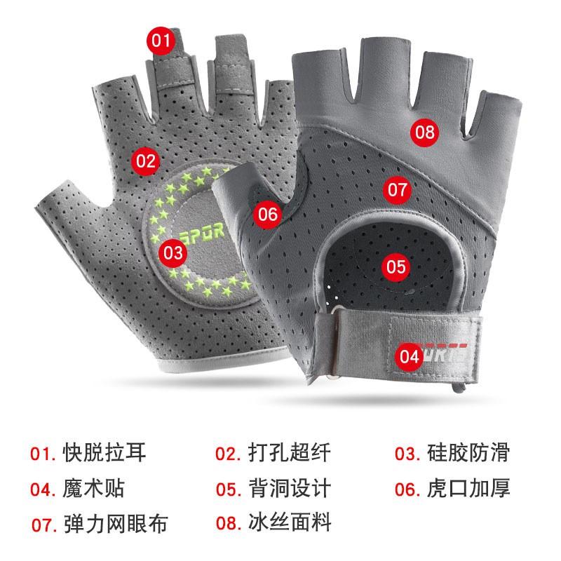 Breathable Half-Finger Gym Gloves Weightlifting Workout Anti-Slip Durable Fitness Training With Wrist Support