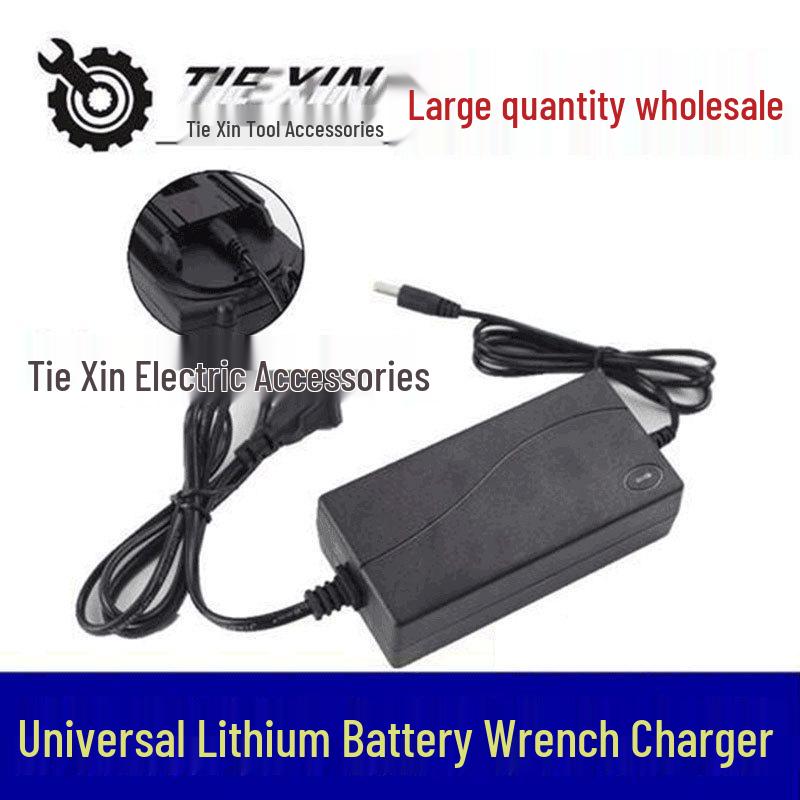 Universal 21V-48V Lithium Battery Charger for Electric Wrench