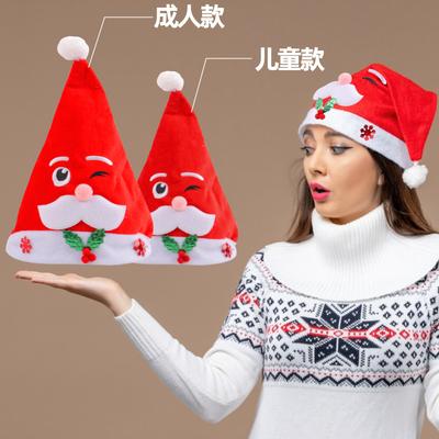 Slávnostné potreby – Vianočné dekorácie