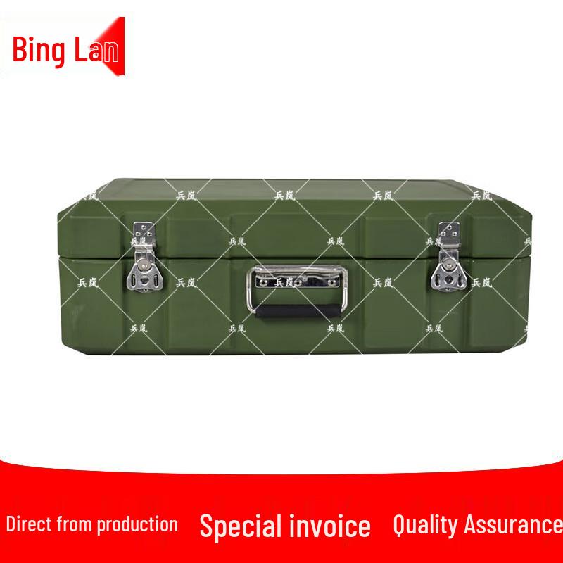 Binglan Heavy-Duty Rotomolded Storage Case