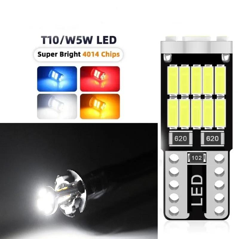 10PCS W5W T10 LED Bulbs Canbus 26SMD 12V 194 168 Car Interior Dome Reading License Plate Parking Lights Auto Signal Lamp Bulbs 7
