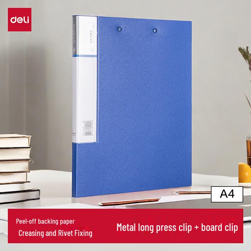 Deli A4 Metal Lever Arch File Folder with Clipboard