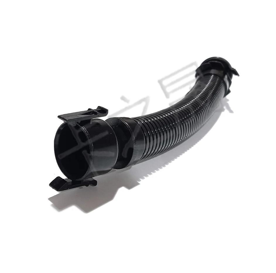 BMW N47/N57 Engine Intake Resonator Box Small Tube 13717803842