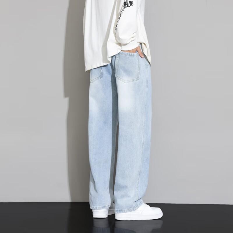 Men's American Retro Loose Wide-Leg Washed Jeans