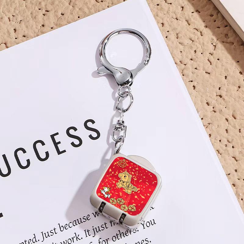 Year of the Horse Mini Keychain Nail Clippers & Tweezers