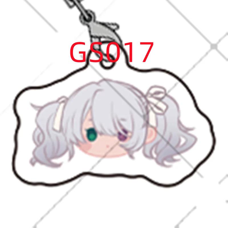 Project Sekai Colorful Stage Nightcord at 25:00 Acrylic High Beauty Small Pendant, Small Pendant, Cute Pendant