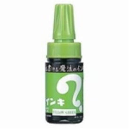 

Teranishi Chemical Magic Ink Large Yellow Green Simple (Summary) ML-T9 [x30 Set] top1-ds-1460271 [Unique Packaging]