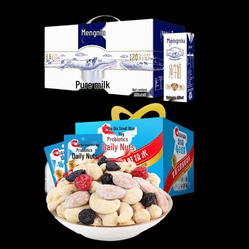 Mengniu Telunsu Pure Milk (12x250ml) & Qiaqia Probiotic Daily Nuts Gift Box (750g)