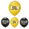 2026 Happy New Year Party Balloon Black Gold New Year Banner 2026 Number Balloons Home Happy 2026 New Year Party Decorations