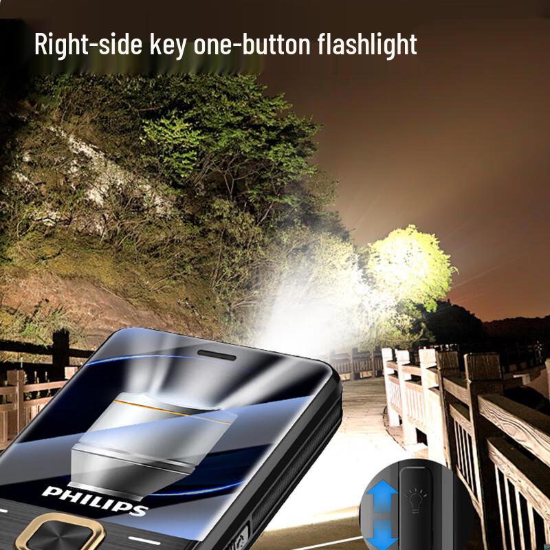 Philips E6258 4G Senior Feature Phone (CN version)